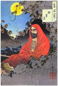 Bodhidharma Illustration de Bodhidharma en méditation
