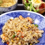 recette de la salade de riz au épices curcuma garam massala poivron